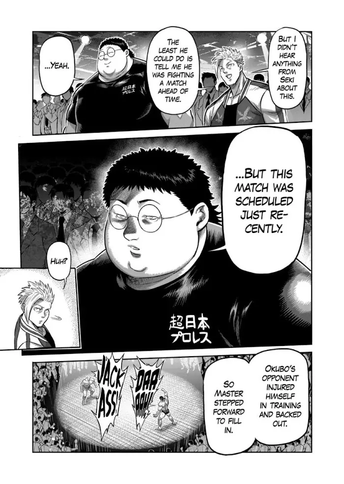 Kengan Omega Chapter 194 image 15_optimized